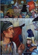 Image MICHEL CABOTSE GALLERY - 